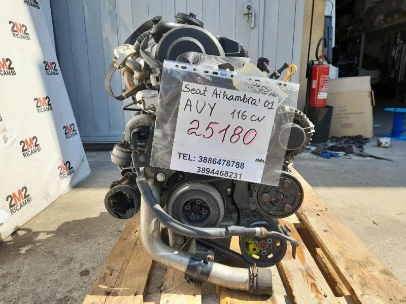 Motore Semicompleto AUY 116 CV 85 KW Seat Alhambra 7V9 2001
