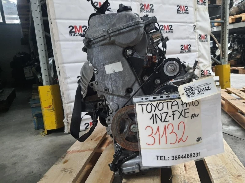 Motore Semicompleto 1NZ-FXE 77CV Toyota Prius I 2004
