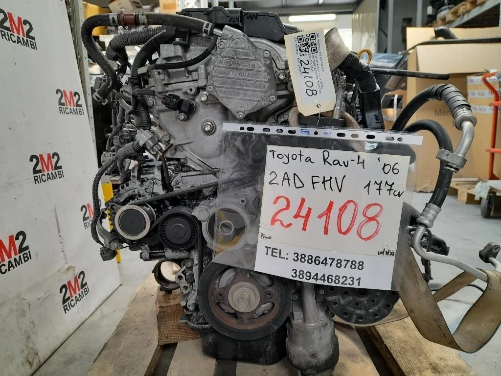 Motore Semicompleto 2ADFHV 177 CV 130 KW Toyota RAV 4 III 2006