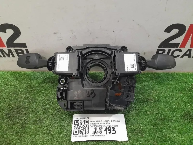 Devioguida Completo 01108170 Bmw Serie 1 E81 Berlina 2005