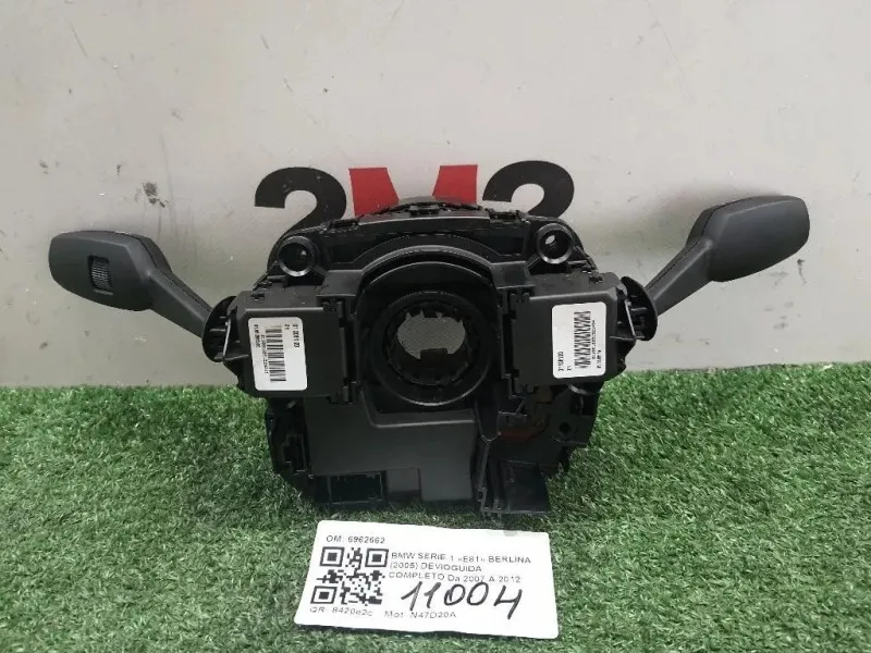 Devioguida Completo 6962662 Bmw Serie 1 E81 Berlina 2005