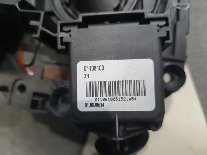 Devioguida Completo 6962662 Bmw Serie 1 E81 Berlina 2005