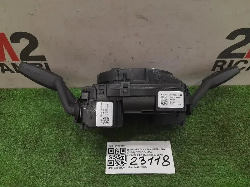 Devioguida Completo 9123040 Bmw Serie 1 E81 Berlina 2005