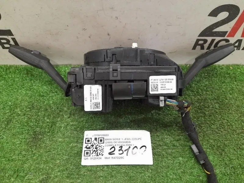 Devioguida Completo 61319123033 Bmw Serie 1 E82 Coupe 2005