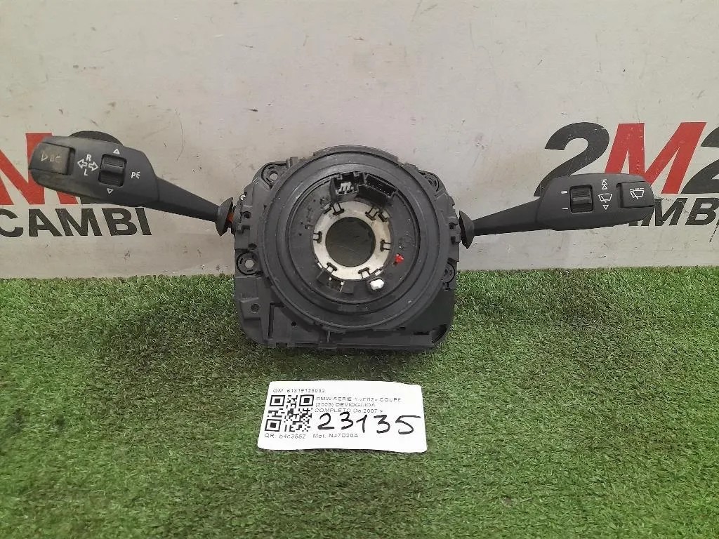 Devioguida Completo 61319123032 Bmw Serie 1 E82 Coupe 2005