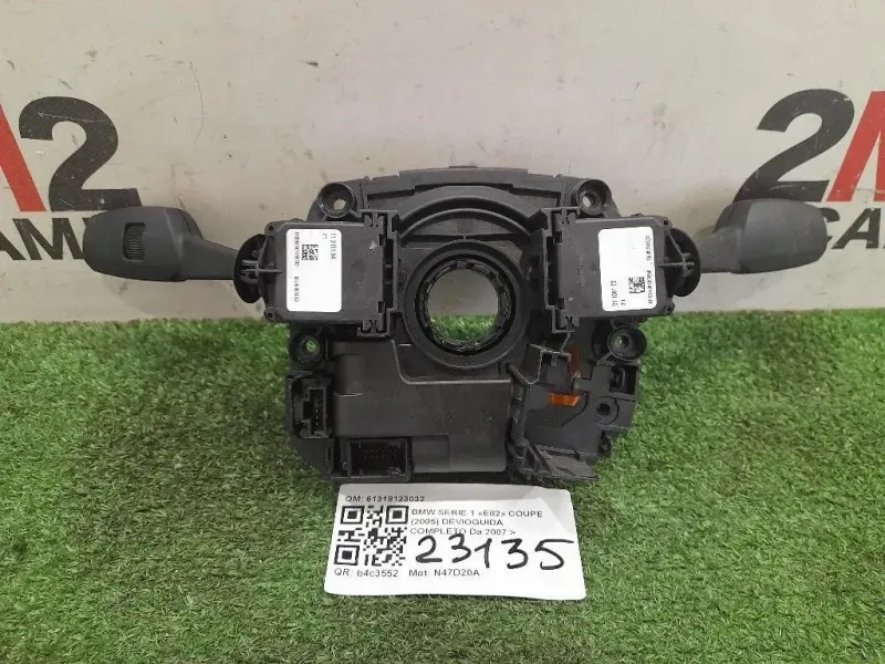 Devioguida Completo 61319123032 Bmw Serie 1 E82 Coupe 2005