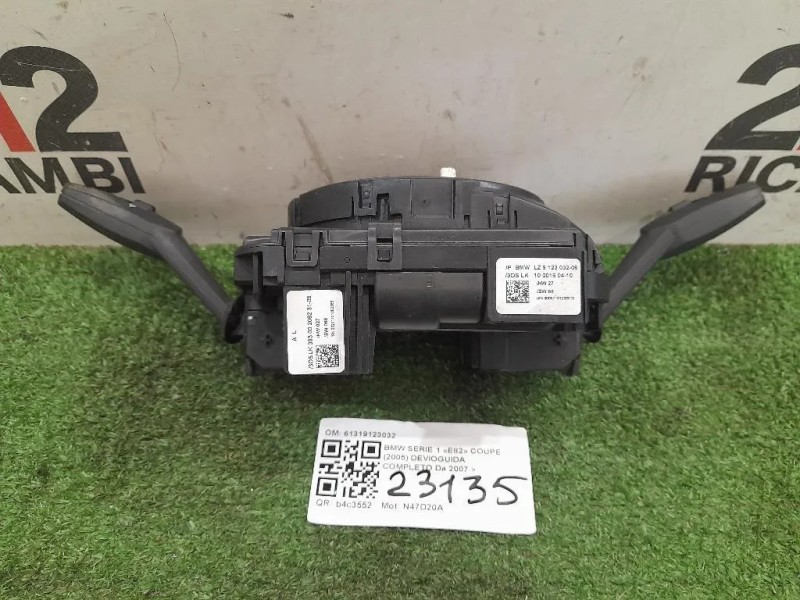 Devioguida Completo 61319123032 Bmw Serie 1 E82 Coupe 2005