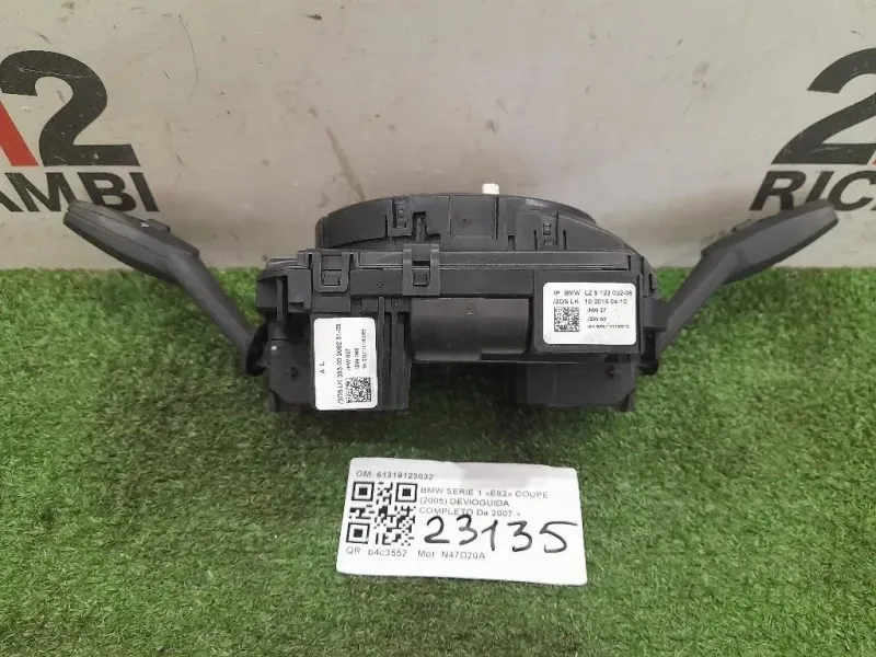 Devioguida Completo 61319123032 Bmw Serie 1 E82 Coupe 2005