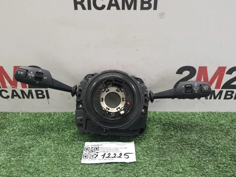 Devioguida Completo 39300208231 Bmw Serie 1 E82 Coupe 2005