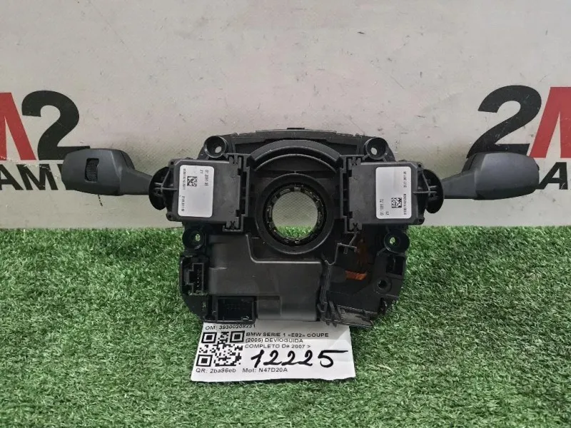 Devioguida Completo 39300208231 Bmw Serie 1 E82 Coupe 2005