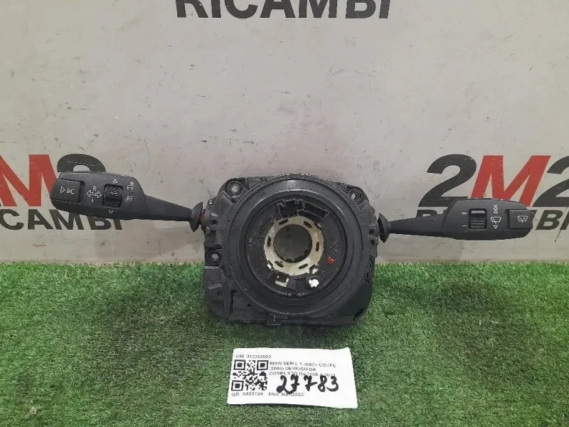 Devioguida Completo 912303503 Bmw Serie 1 E82 Coupe 2005