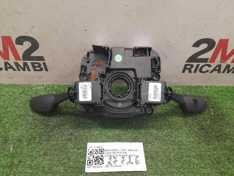 Devioguida Completo 9110873 Bmw Serie 1 E87 Berlina 2005