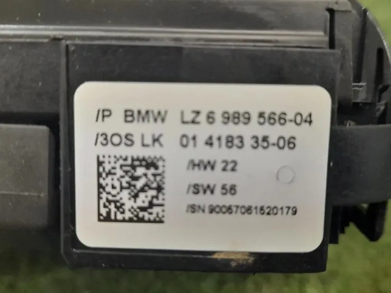 Devioguida Completo 9110873 Bmw Serie 1 E87 Berlina 2005