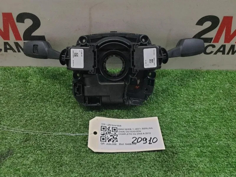 Devioguida Completo LZ916441605 Bmw Serie 1 E87 Berlina 2005