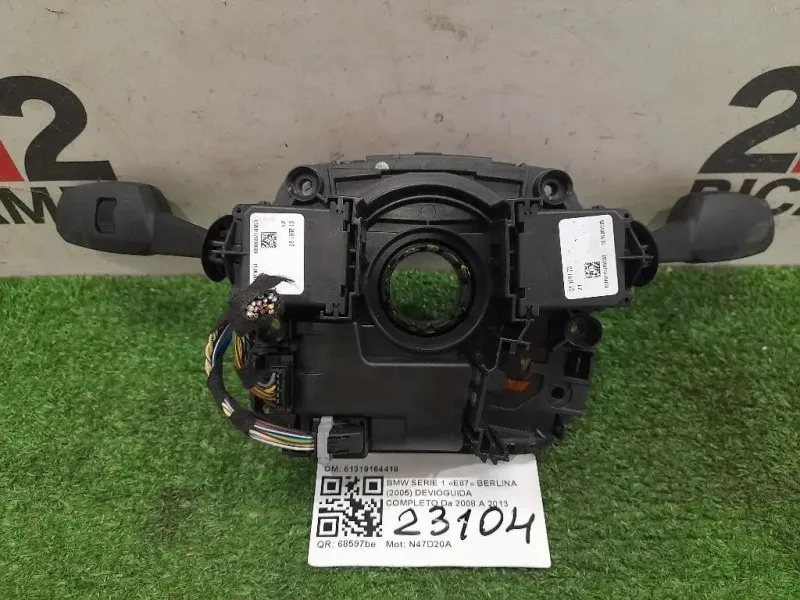 Devioguida Completo 61319164418 Bmw Serie 1 E87 Berlina 2005