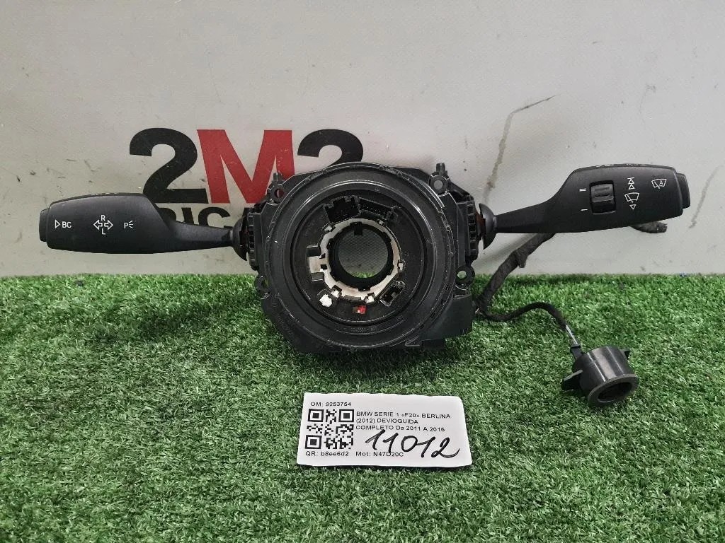 Devioguida Completo 9253754 Bmw Serie 1 F20 Berlina 2012