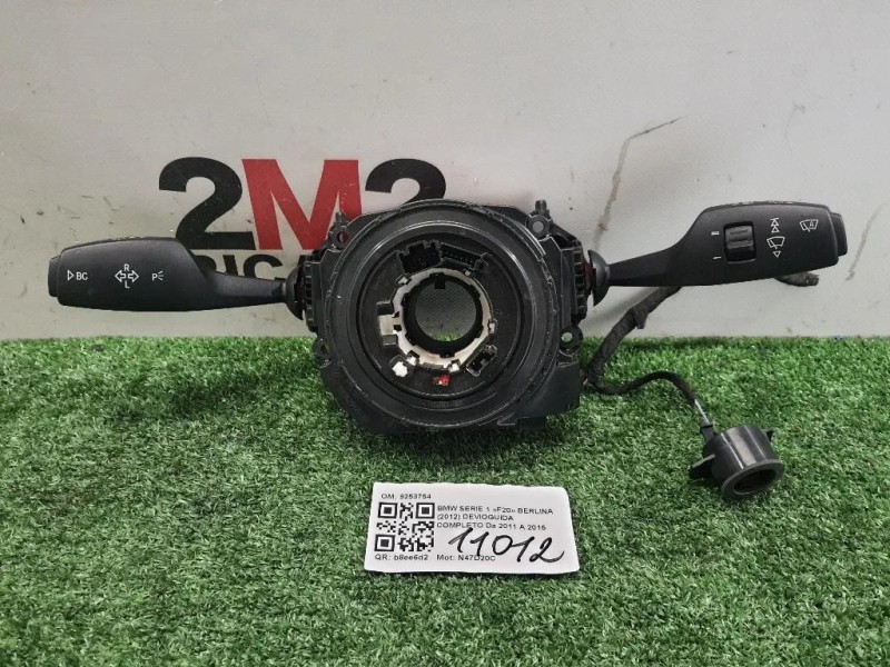 Devioguida Completo 9253754 Bmw Serie 1 F20 Berlina 2012