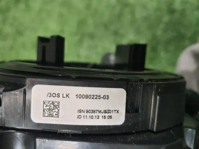 Devioguida Completo 9253754 Bmw Serie 1 F20 Berlina 2012