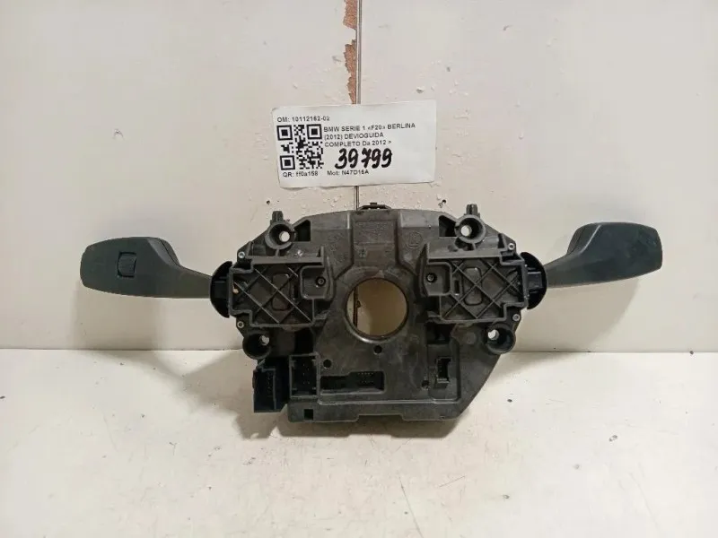 Devioguida Completo 10112162-02 Bmw Serie 1 F20 Berlina 2012