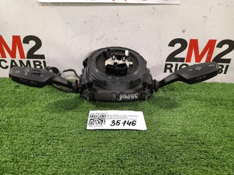 Devioguida Completo 9253754-01 Bmw Serie 1 F20 Berlina 2012