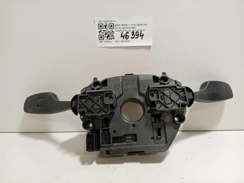 Devioguida Completo 9253753-01 Bmw Serie 1 F20 Berlina 2012