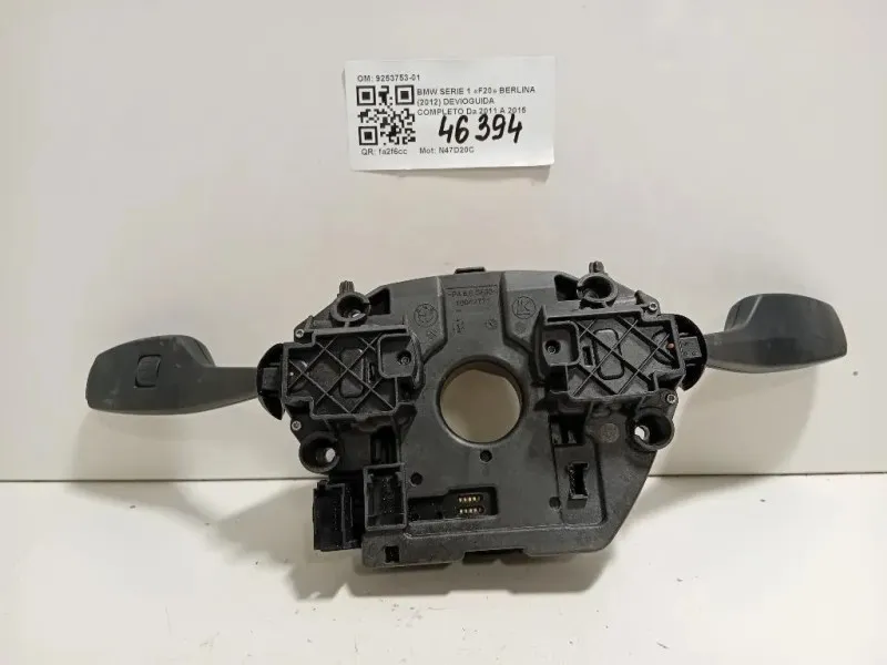 Devioguida Completo 9253753-01 Bmw Serie 1 F20 Berlina 2012