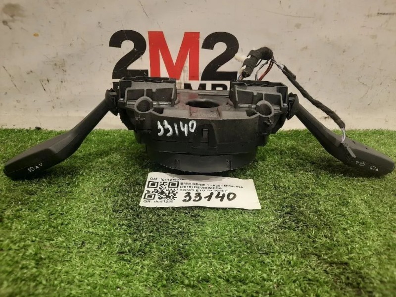 Devioguida Completo 10112162-00 Bmw Serie 1 F20 Berlina 2015