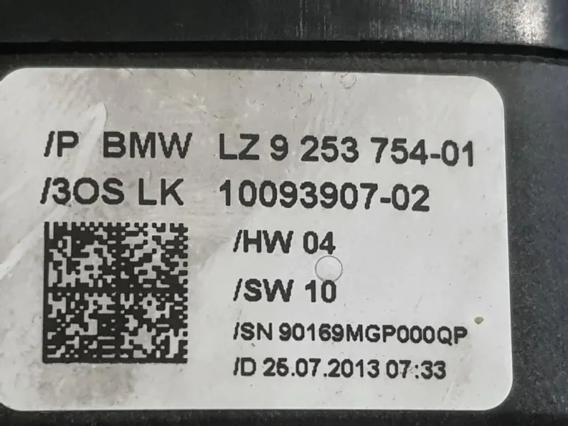 Devioguida Completo 10093907-02 Bmw Serie 1 F20 Berlina 2015