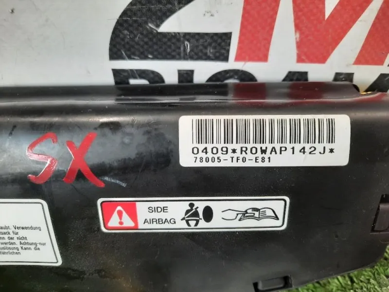 Air-bag Sedile ANT SX 78005TF0E81 Honda JAZZ II 2008