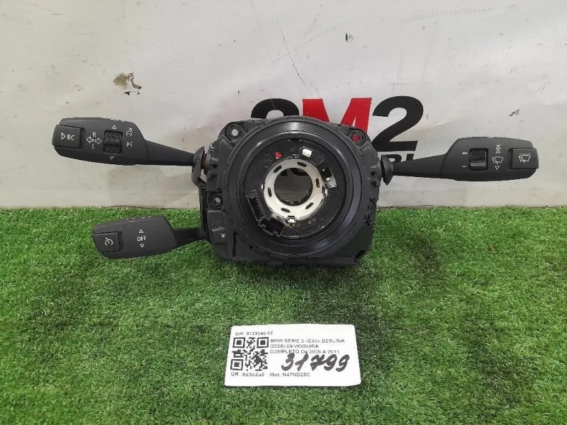 Devioguida Completo 9123040-02 Bmw Serie 3 E90 Berlina 2005