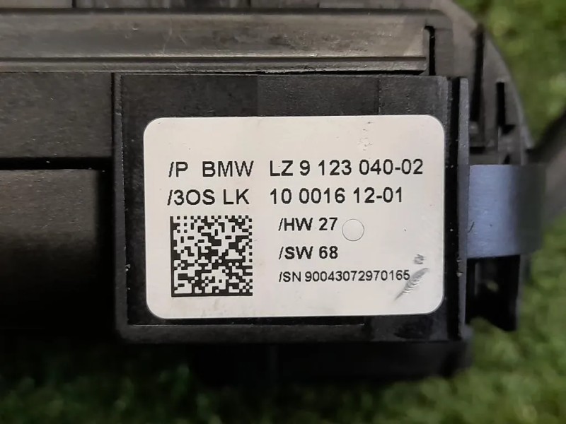 Devioguida Completo 9123040-02 Bmw Serie 3 E90 Berlina 2005