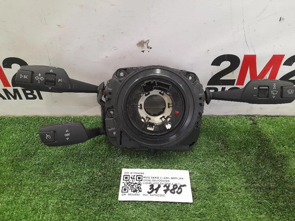 Devioguida Completo 912304306 Bmw Serie 3 E90 Berlina 2005