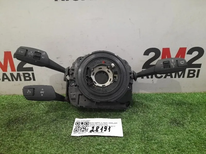 Devioguida Completo 912304003 Bmw Serie 3 E90 Berlina 2005