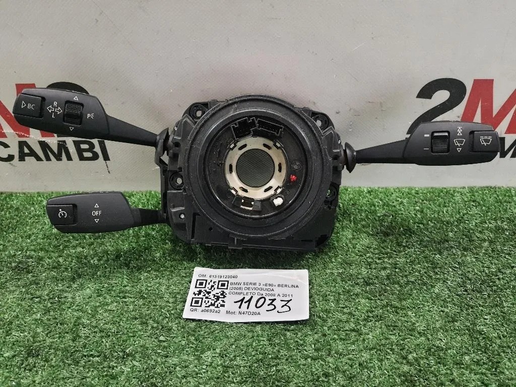 Devioguida Completo 61319123040 Bmw Serie 3 E90 Berlina 2005