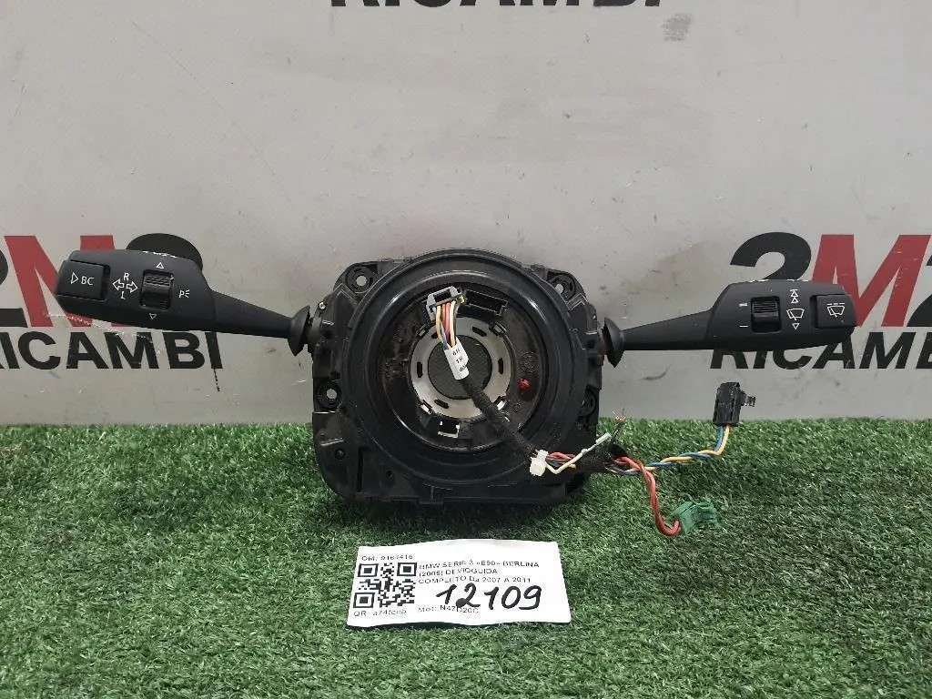 Devioguida Completo 9164416 Bmw Serie 3 E90 Berlina 2005