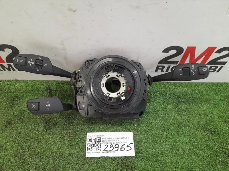 Devioguida Completo 61319123041 Bmw Serie 3 E90 Berlina 2005