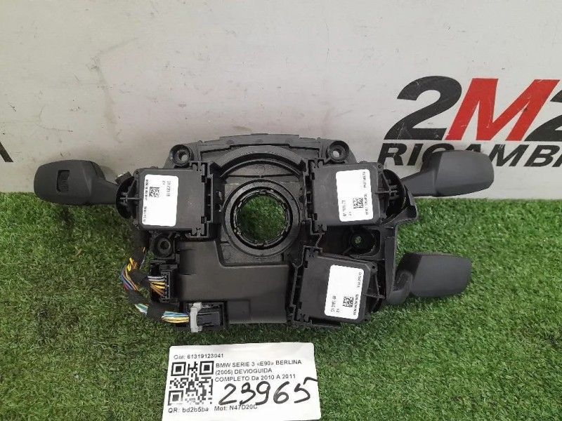 Devioguida Completo 61319123041 Bmw Serie 3 E90 Berlina 2005