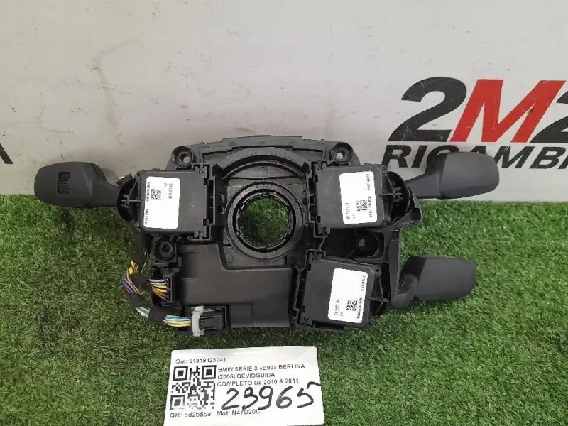 Devioguida Completo 61319123041 Bmw Serie 3 E90 Berlina 2005