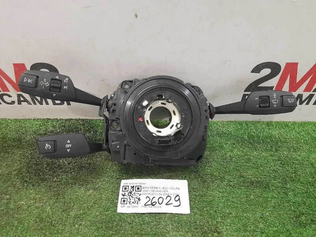 Devioguida Completo 61319123041 Bmw Serie 3 E92 Coupe 2007