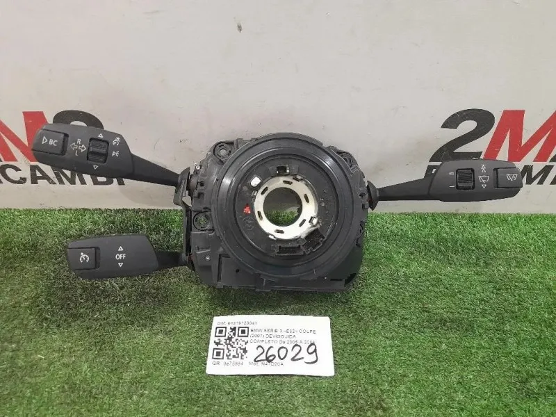 Devioguida Completo 61319123041 Bmw Serie 3 E92 Coupe 2007