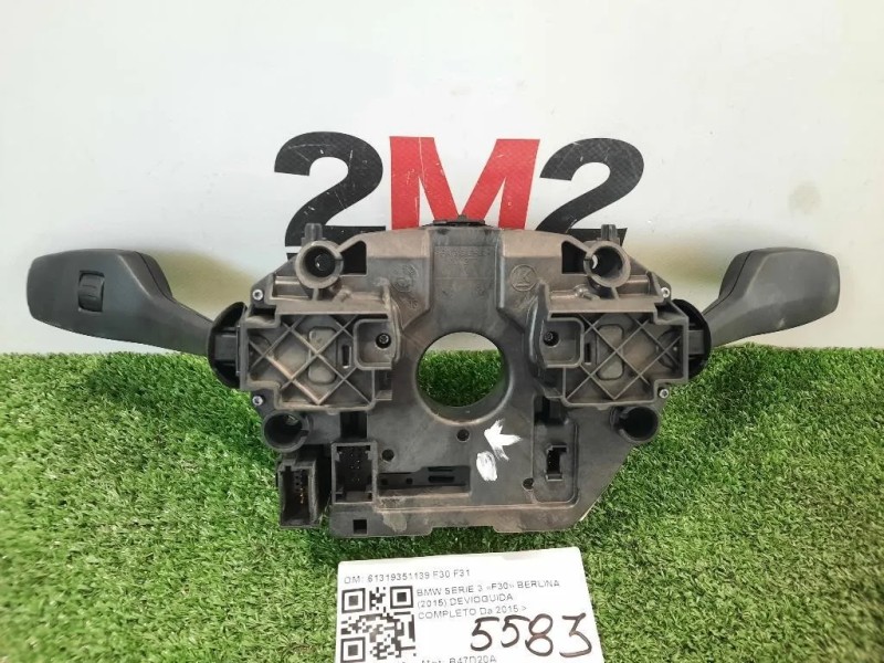 Devioguida Completo 61319351139 F30 F31 Bmw Serie 3 F30 Berlina 2015
