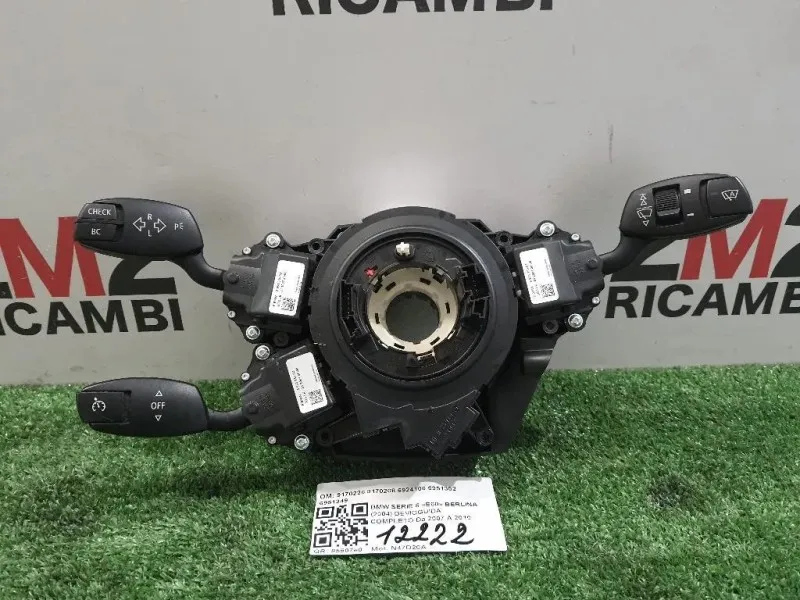 Devioguida Completo 9170226 9170208 6924106 6951352 6951349 Bmw Serie 5 E60 Berlina 2004