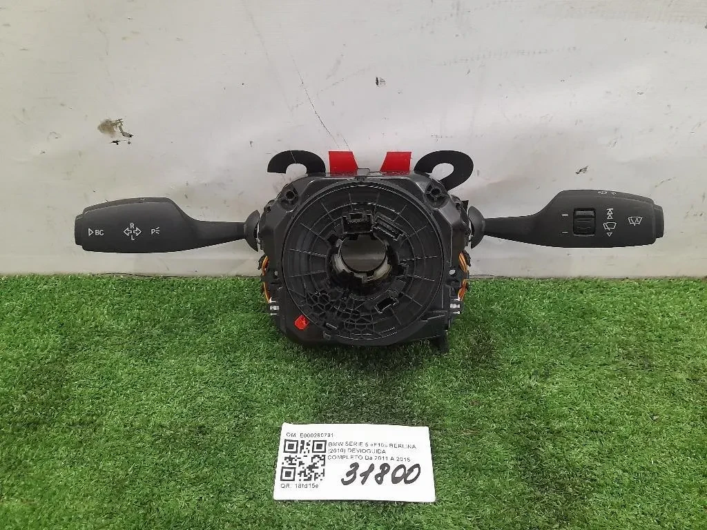 Devioguida Completo E000280791 Bmw Serie 5 F10 Berlina 2010