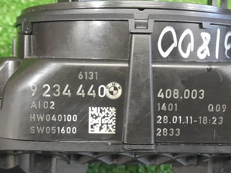 Devioguida Completo E000280791 Bmw Serie 5 F10 Berlina 2010