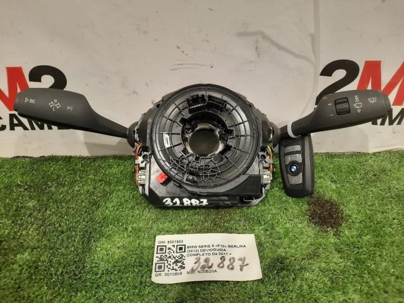 Devioguida Completo 9301903 Bmw Serie 5 F10 Berlina 2012