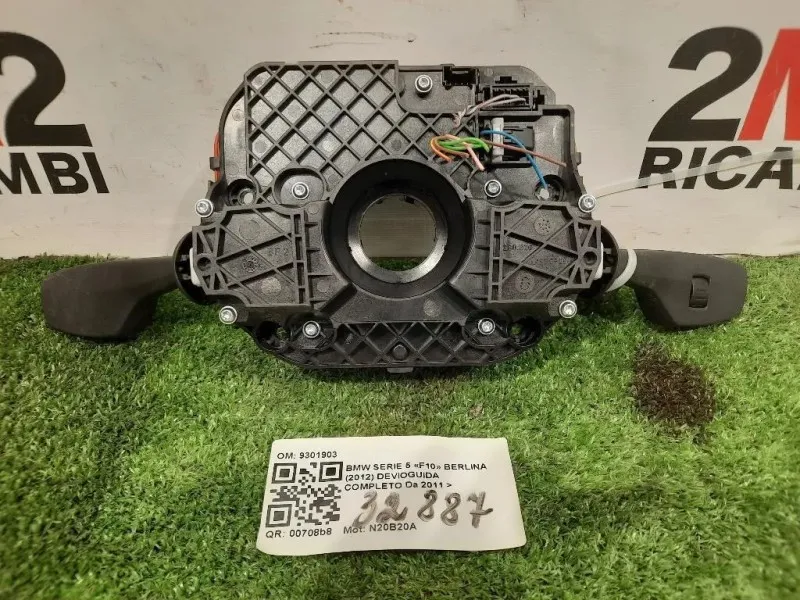 Devioguida Completo 9301903 Bmw Serie 5 F10 Berlina 2012