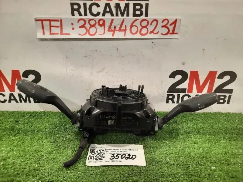 Devioguida Completo 9245622 Bmw Serie 5 F10 Berlina 2012