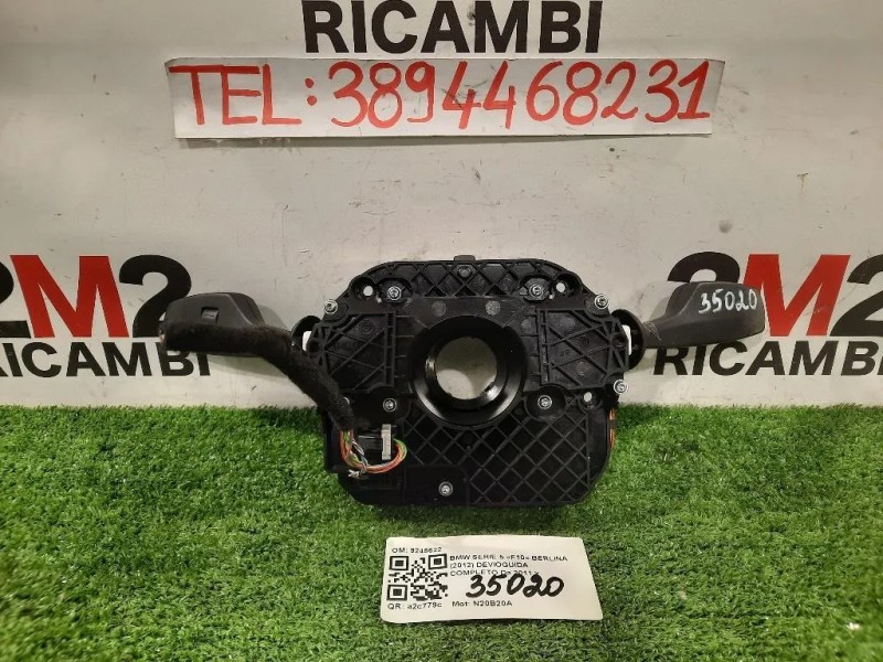 Devioguida Completo 9245622 Bmw Serie 5 F10 Berlina 2012