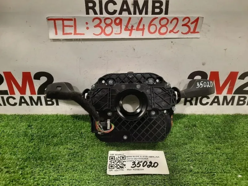 Devioguida Completo 9245622 Bmw Serie 5 F10 Berlina 2012