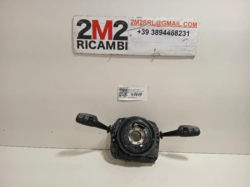 Devioguida Completo 9164418-05 Bmw X1 E84 2010